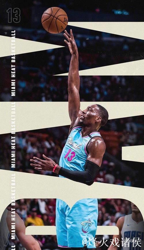 阿德巴约谈进攻低迷:有时候出现大空位,我们反而会犹豫 阿德巴约谈进攻低迷:有时候出现大空位,我们反而会犹豫