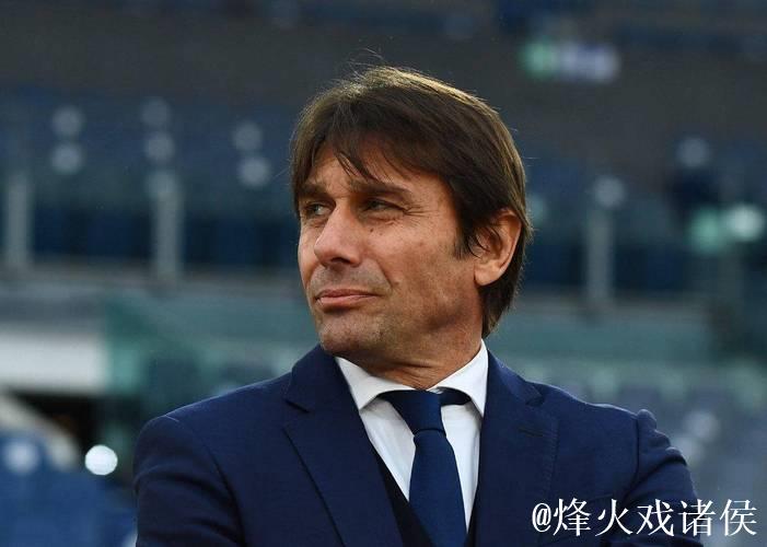 那不勒斯连败,孔蒂:伤病减员你可以坚持,但总是会付出代价 那不勒斯连败,孔蒂:伤病减员你可以坚持,但总是会付出代价