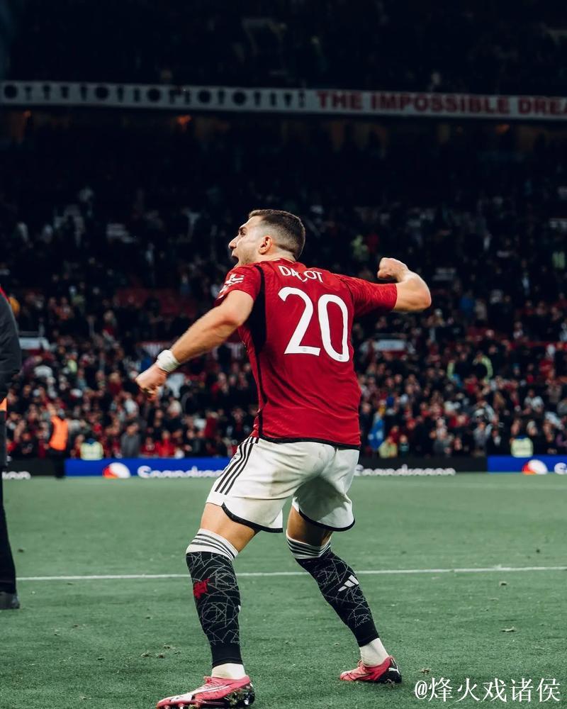 英超：达洛特破门 曼联1-1西汉姆联 近5轮仅1胜