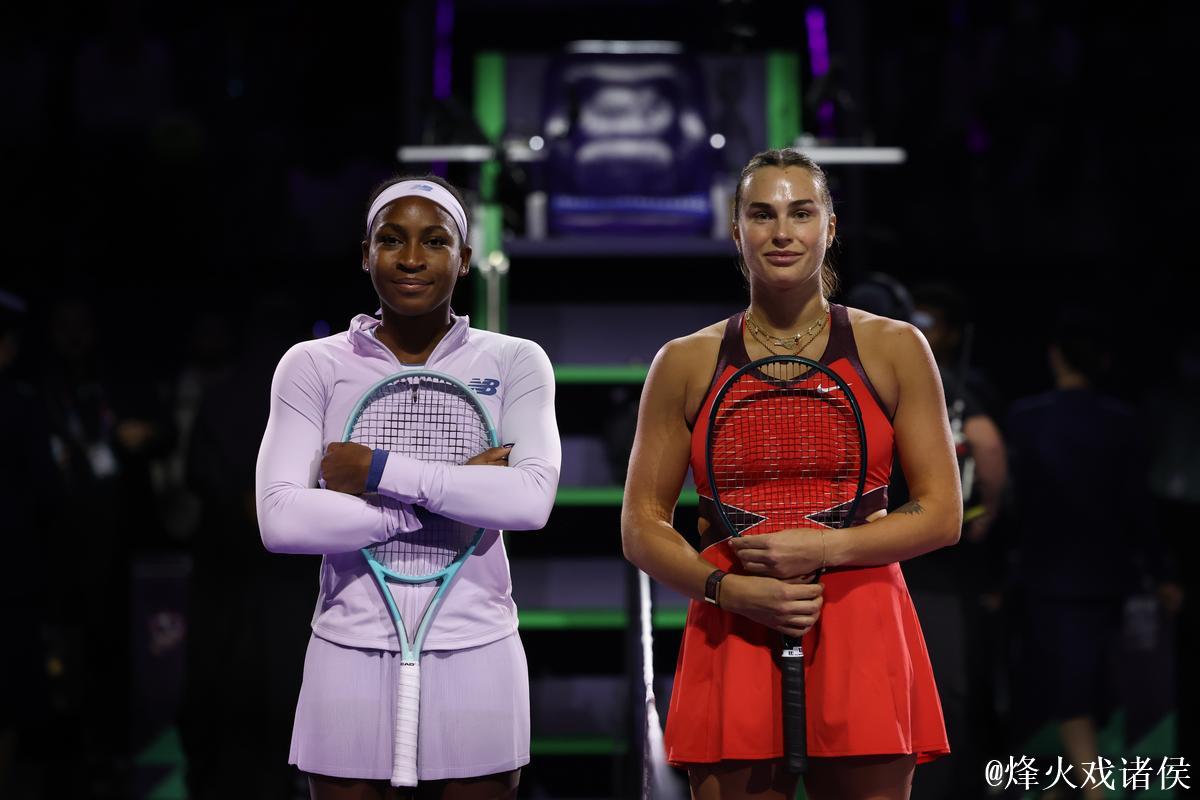 萨巴伦卡直落两盘击败高芙，WTA总决赛四强席位确定