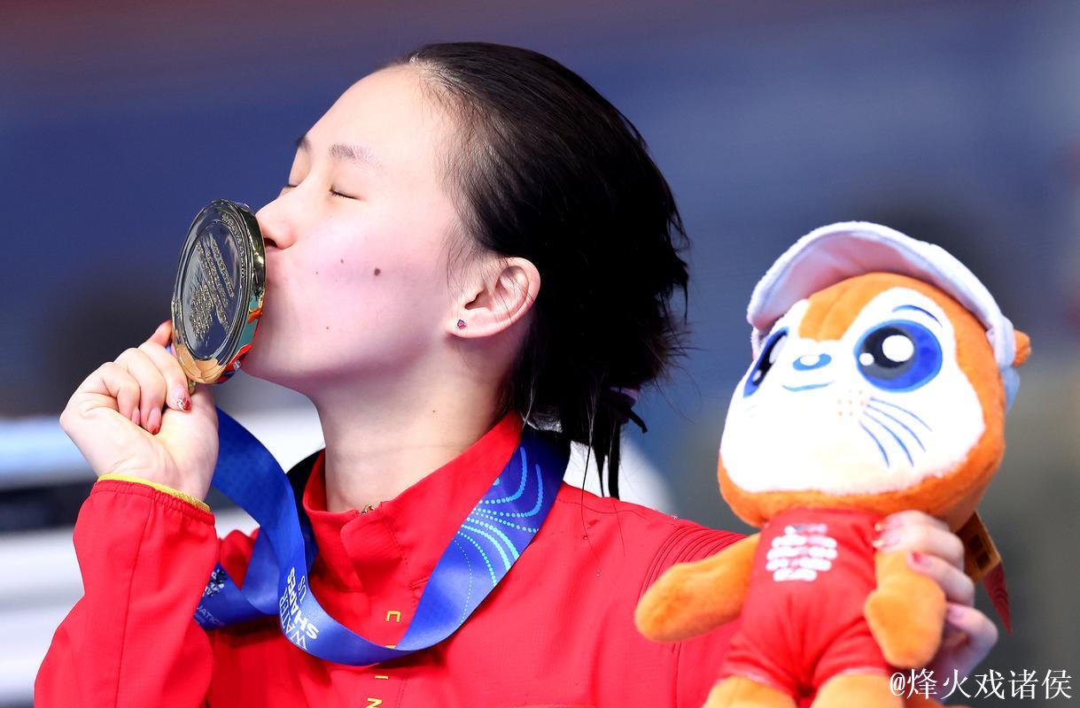 全运会女子10米跳台决赛 陈芋汐强势夺冠