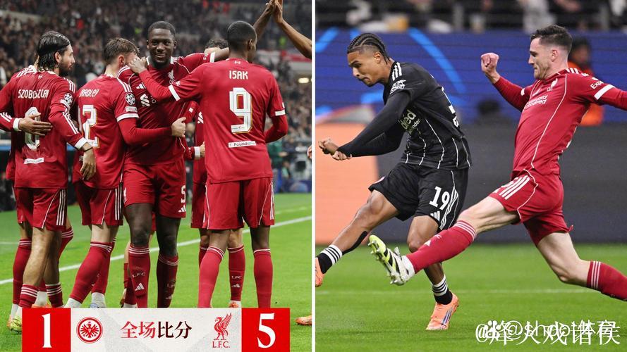 欧冠-维尔茨助攻加克波,索博传射闪耀,利物浦5-1狂胜法兰克福 欧冠-维尔茨助攻加克波,索博传射闪耀,利物浦5-1狂胜法兰克福