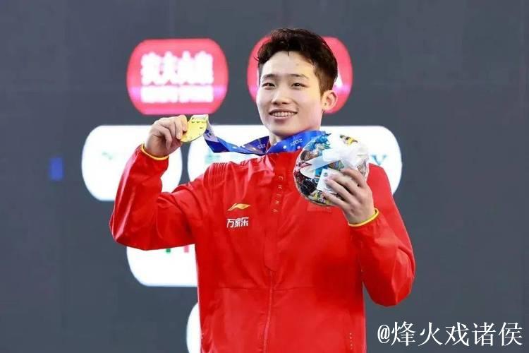 十五运会:王宗源勇夺男子1米板冠军,郑九源获铜牌 十五运会:王宗源勇夺男子1米板冠军,郑九源获铜牌